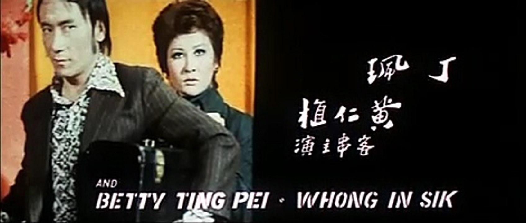 Stoner（1974）