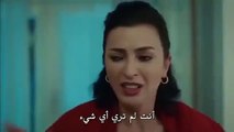 Cocuk مسلسل الطفل الحلقة 22 مترجمة للعربية