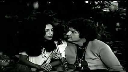 GAL COSTA - ORAÇÃO DE MÃE MENININHA - GLOBO GENTE ESPECIAL (1973)