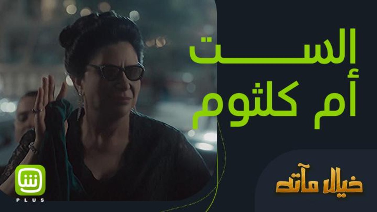 انساك ياسلام أنساك ده كلام! ❤