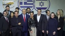 Israel, Chipre y Grecia acuerdan la puesta en marcha de un nuevo gasoducto en el Mediterráneo