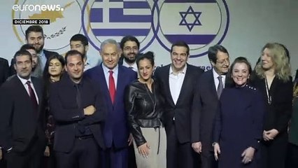 Israel, Chipre y Grecia acuerdan la puesta en marcha de un nuevo gasoducto en el Mediterráneo