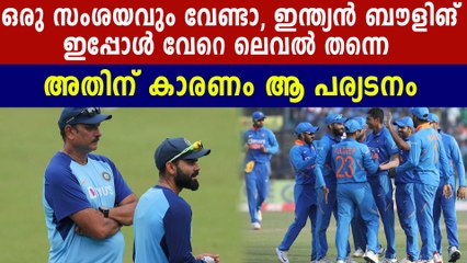 South Africa Series Changed The Face Of Indian Bowling Unit | Oneindia Malayalam