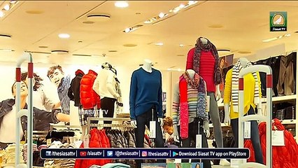 News events that shaped the world's affairs in 2019