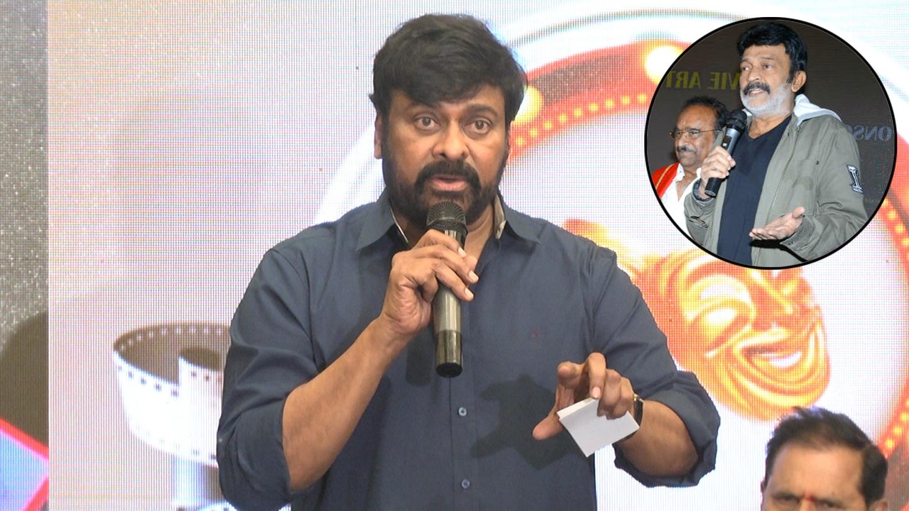 MAA Controversy : Chiranjeevi and Rajashekar sp...