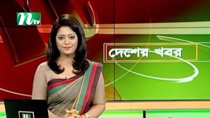 NTV Desher Khobor | 02 January 2020