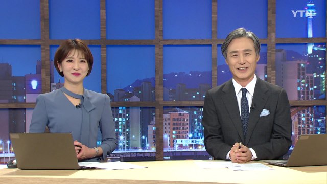 [변상욱의 뉴스가 있는 저녁] 다시보기 2020년 01월 02일