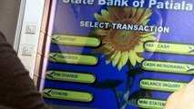 SBI ATM cash withdrawal new update 2020