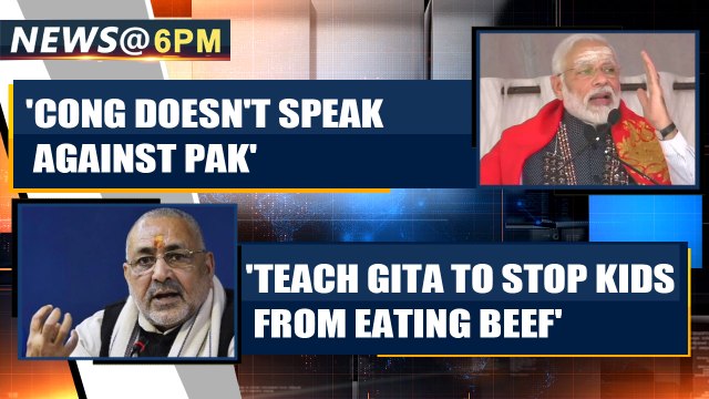 PM Modi attacks Cong over CAA protests, says Cong taking out rallies against refugees |OneIndia News