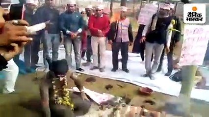 अतिथि शिक्षकों ने अघोरी को बुलाकर कराया तांत्रिक यज्ञ