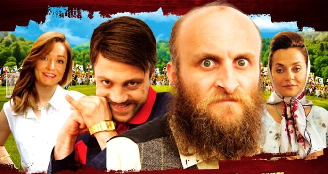 Oflu Hoca'nın Şifresi 2 konusu nedir? Oflu Hoca'nın Şifresi 2 oyuncuları kimler? Oflu Hoca'nın Şifresi 2 özeti!