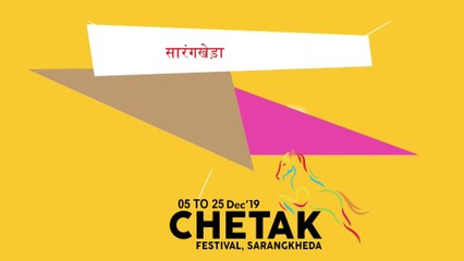 मौत का कूवा Well Of death - Maut Ka Kuan Car and motorcycle circus (Indian style