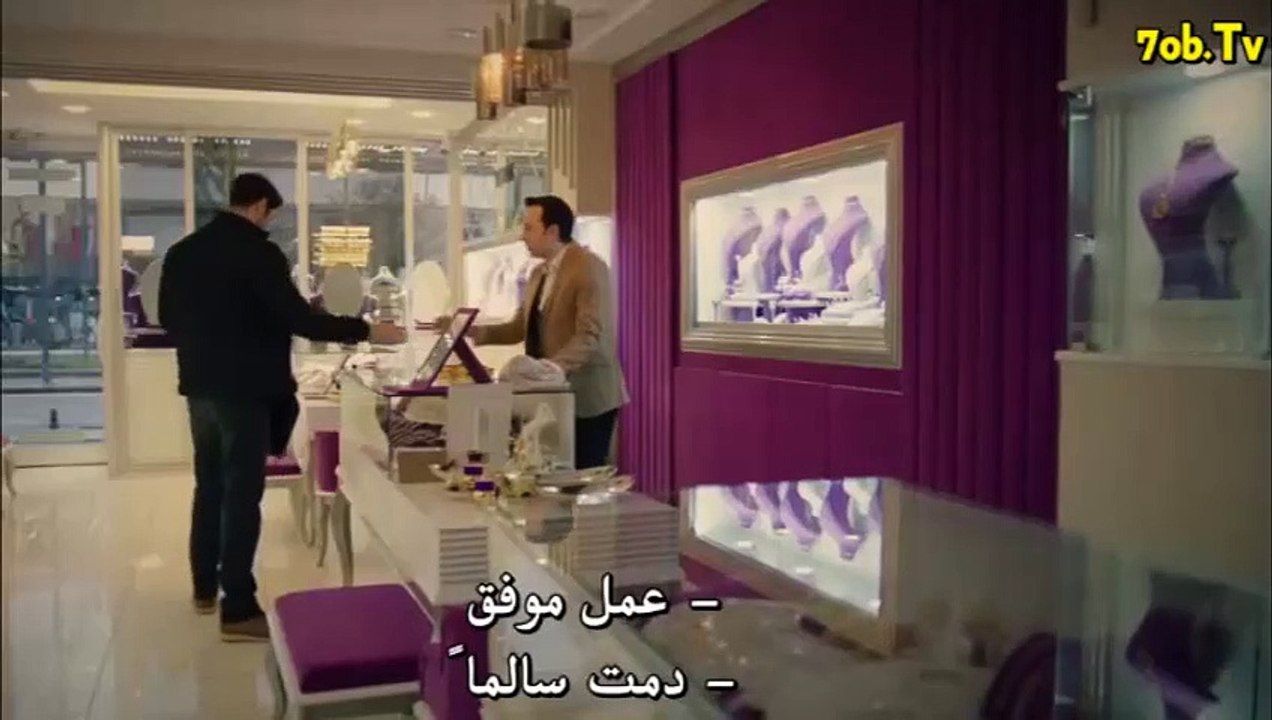 الحمامة الحلقة 5 الجزء 2