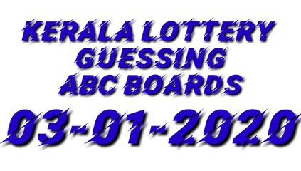 Kerala Lottery Guessing Today ABC