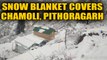 Heavy snowfall in Uttarakhand, tourists rejoice | OneIndia News
