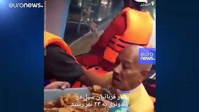 شمار قربانیان سیل در اندونزی به ۲۳ نفر رسید