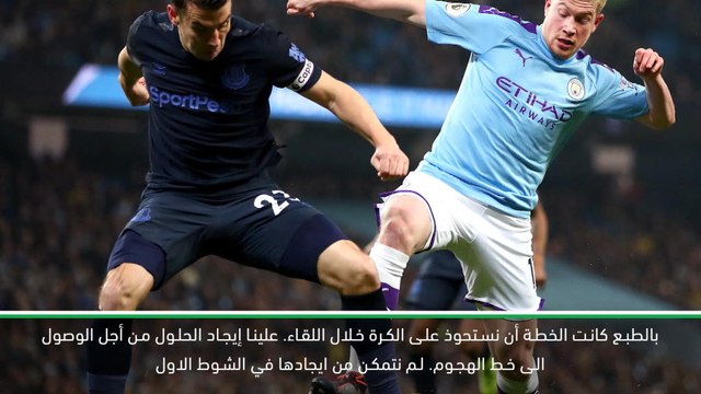 كرة قدم:الدوري الممتاز: ايفرتون كان خجولاً وبطيئاً أمام سيتي – انشيلوتي