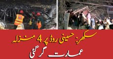 Several injured as four-storey building collapses in Sukkur