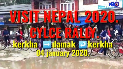 Visit nepal 2020 || cycle rally || kekha jhapa nepal
