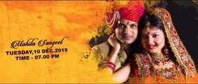 Best || Indian || Royal and Soulful || Wedding Invitation Video  || Save The Date || INVITESHON 28