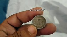 5 rs coin value 2004 vale coin ki value