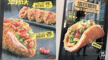 The Great Chinese Chicken Shell Taco Battle of 2019: Taco Bell vs KFC