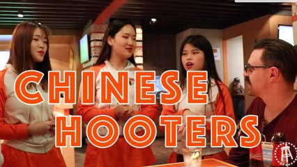 Getting Drunk At A Chinese Hooters | Won's World Vlog