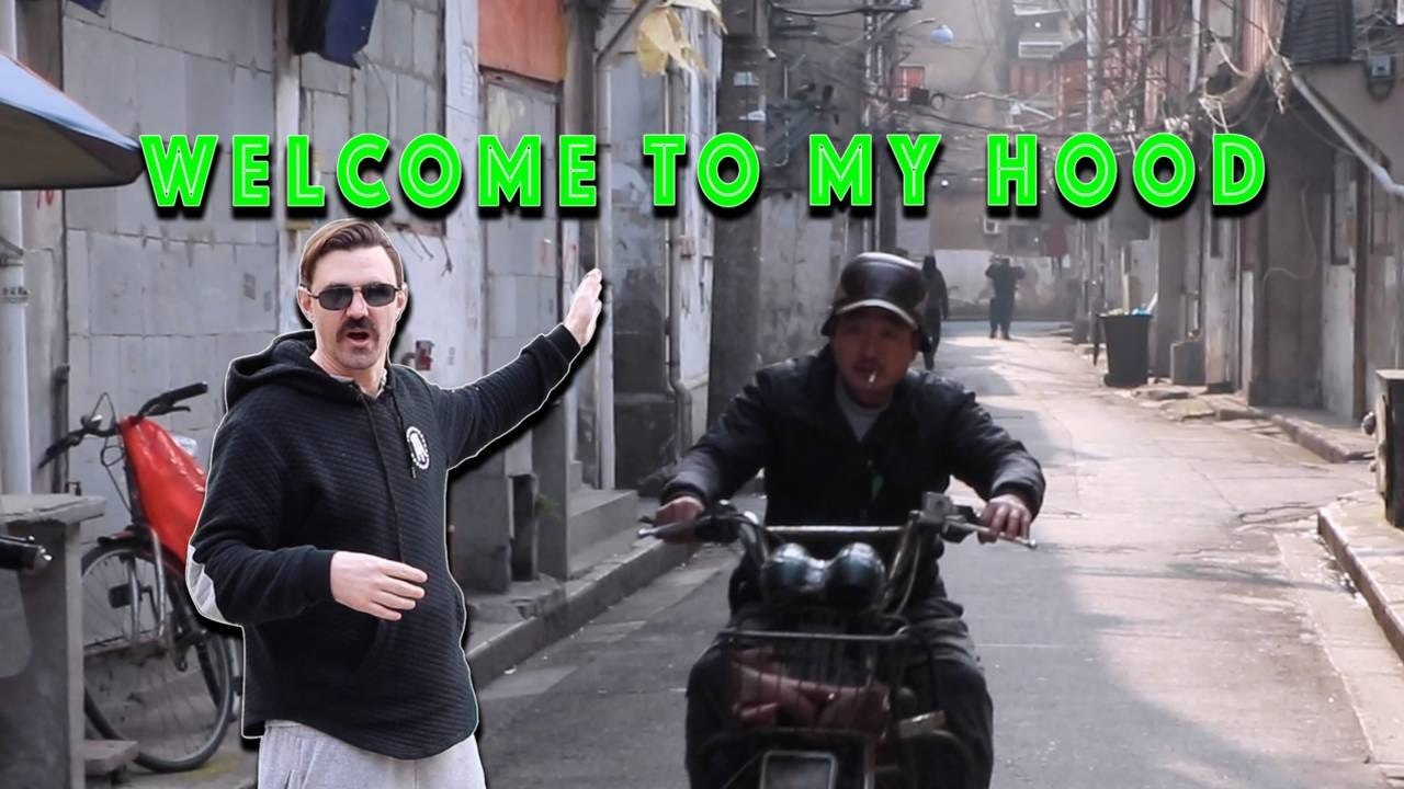 Welcome To My Hood| Won's World Vol. 8