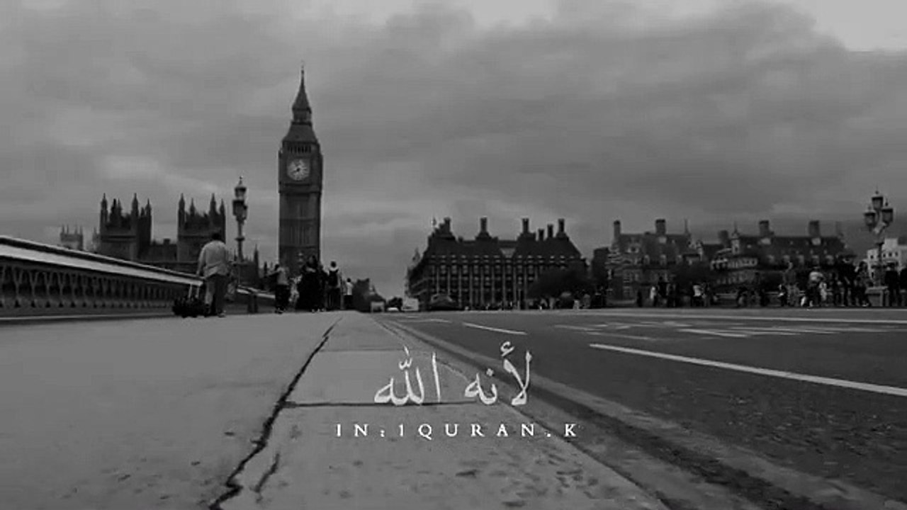 لأنه الله سيستجيب سيجبرك سيكرمك -    حالات واتس...