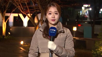 [날씨] 구름 많고 온화...주말에도 미세먼지 계속 / YTN