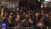 패스트트랙 기소…한국당 의원 23명·민주당 5명