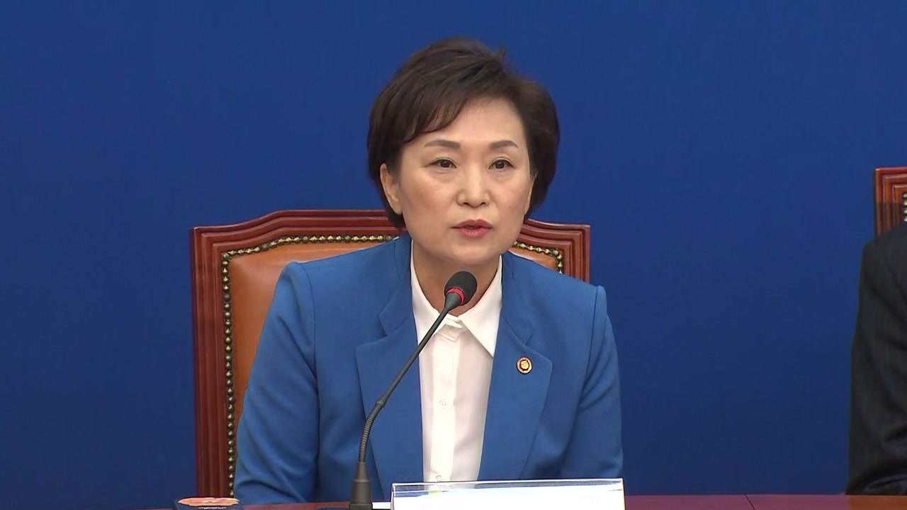 [현장영상] 김현미, 총선 불출마 선언...일산 서구 언급하며 '울먹' / YTN