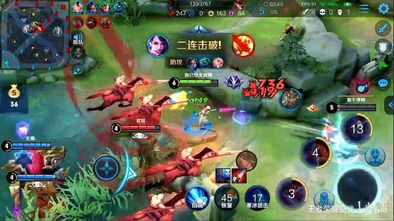 国服阿轲：听说貂蝉出新皮肤了？不如我们..把她..