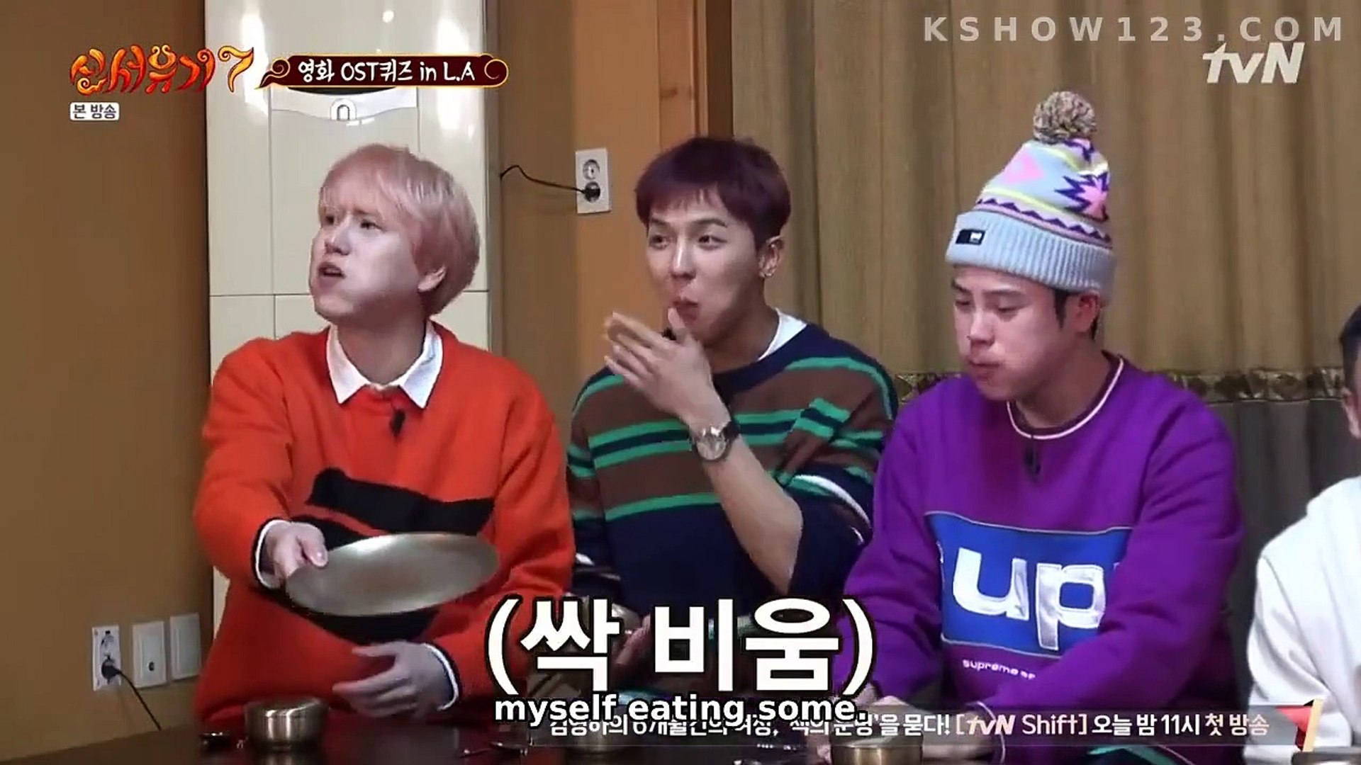 New Journey To The West Season 1 New Journey to The West 7 Episode 8 Engsub Part 2 - video Dailymotion
