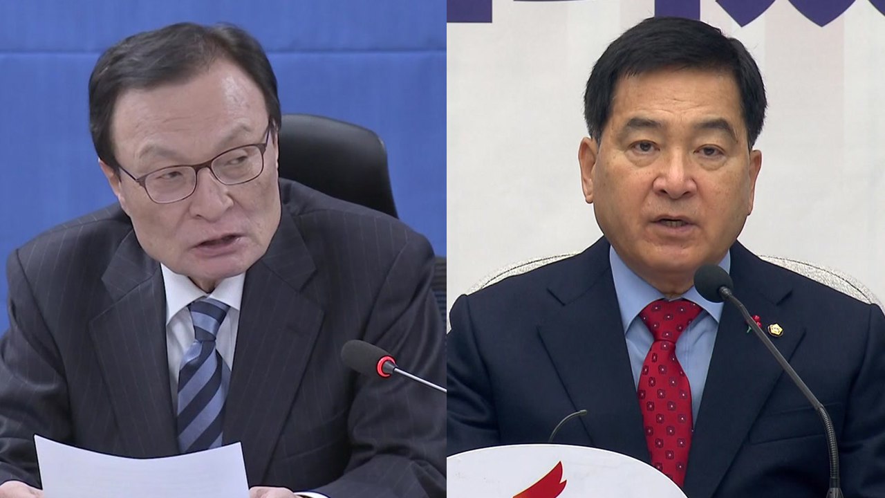 여야 모두 "檢 패스트트랙 수사, 정치적 기소" 비판 / YTN