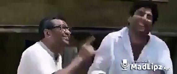 Mianwali terian kia batan