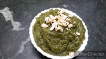 Hare matar ka halwa/Green Peas Halwa recipe/ ठंड में बनाए हरे मटर का लाजवाब हलवा/ Hare Matar ka Halwa/ winter recipe
