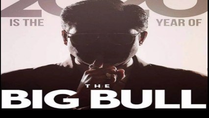 THE BIG BULL MOVIE OFFICIAL TEASER 2020 | Abhishek Bachchan Upcoming Movie