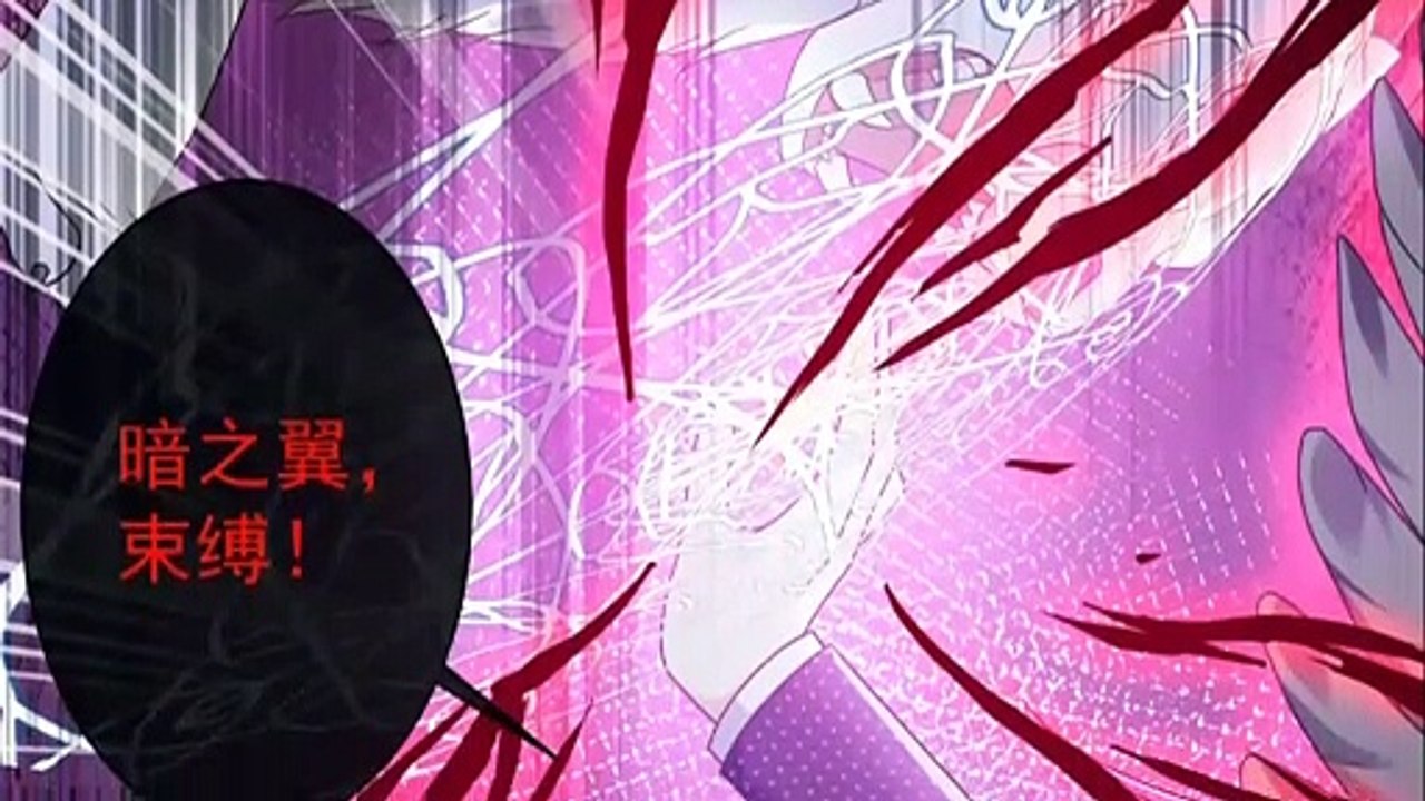 惡魔，別吻我 第109話 覺醒前的預兆 - 超清版漫畫