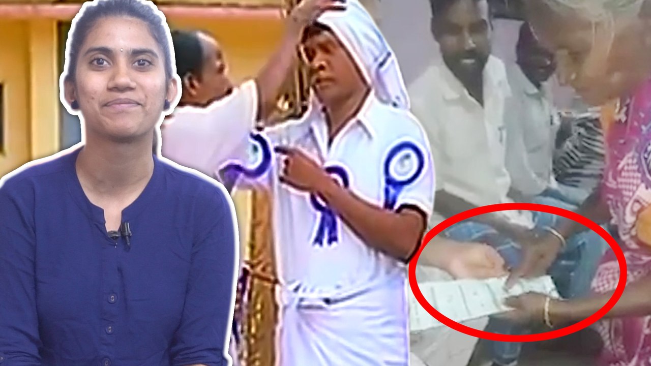 தலைவர் வடிவேல் காமெடி ... பனை மரத்துல ஒரு குத்து , தென்னை மரத்தில் ஒரு குத்து !