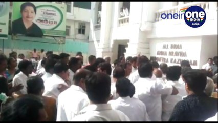 கொங்கு மண்டலத்தில் திணறும் அதிமுக... பரபர தகவல்
