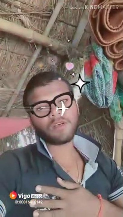 Sanjay mahiganj