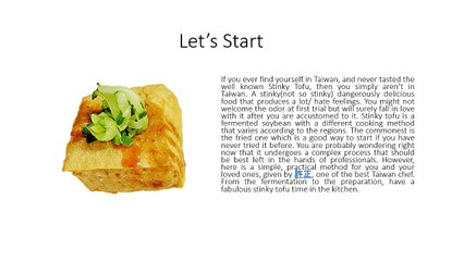 許正 - Recipe of Stinky Tofu