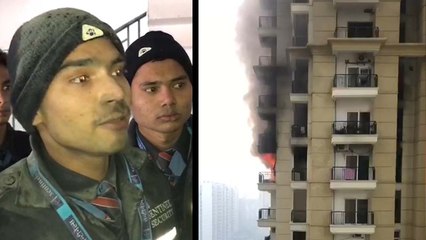 नोएडा: हीटर में शॉर्ट सर्किट से 14वीं मंजिल के फ्लैट में लगी आग, मचा हड़कंप