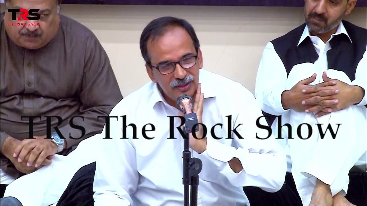 Azam Malik New Mushaira | Poetry Base Ahmad Nadeem Qasmi | Lahore university | TRS