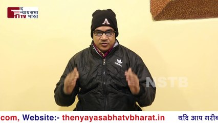 मैकाले V/S स्वयम साज़िशकर्ता स्वीकृति।हमारा भारत देश कैसे बना ग़रीब देश।मैकलेन की नीति कैसे हुई सफल।