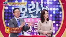 [선공개] 빡빡이 소년의 남한 정착기! 강렬했던 첫인상