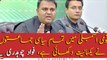Fawad Chaudhry hopes NA to unanimously pass Amendment in Army Act