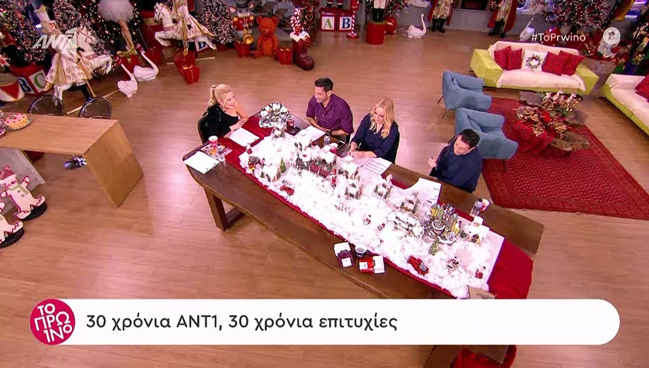 Φαίη Σκορδά: Έμεινε άφωνη όταν είδε ημίγυμνο το...