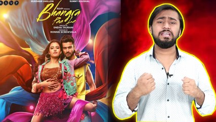Bhangra Paa Le Movie Review | Shriya Pilgaonkar, Sunny Kaushal, Naila Grewal, Rukshar Dhillon